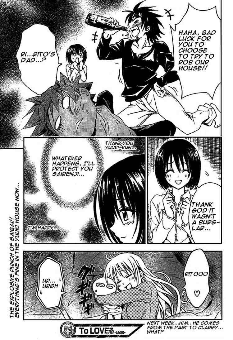 to_love_ru_77_19