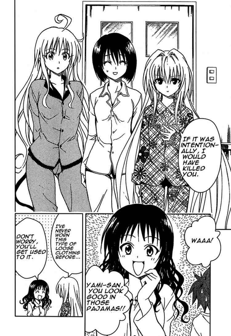 to_love_ru_77_2