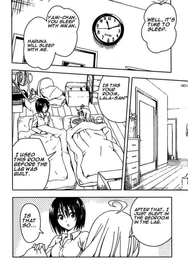 to_love_ru_77_4