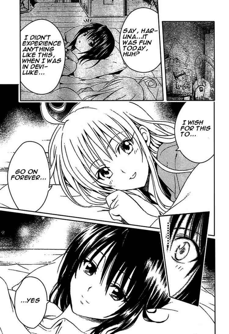 to_love_ru_77_5