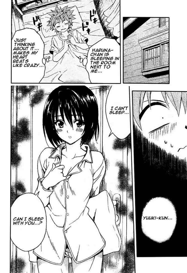 to_love_ru_77_6