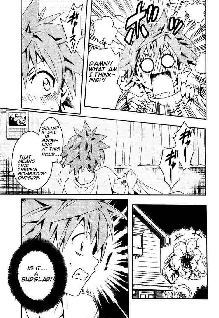 to_love_ru_77_7