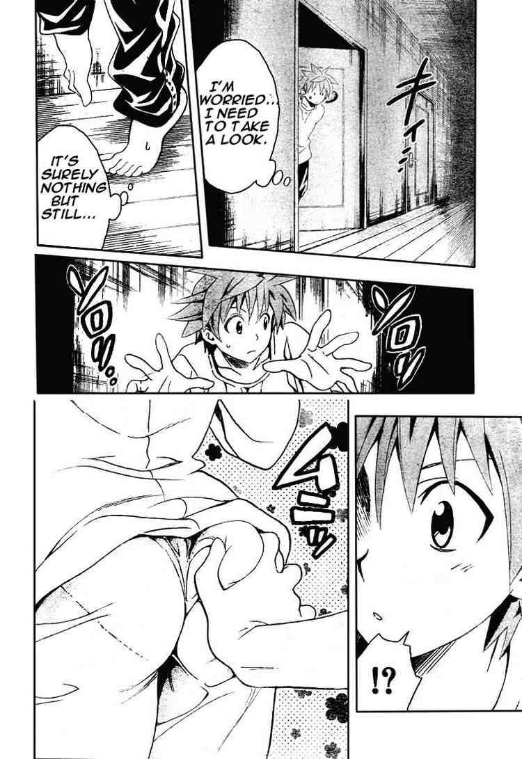 to_love_ru_77_8