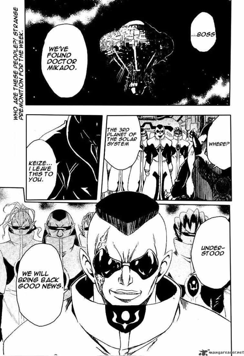 to_love_ru_78_1