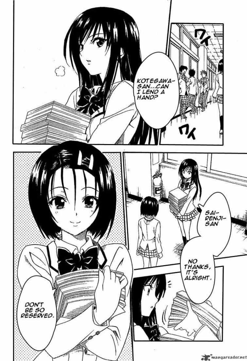 to_love_ru_78_10