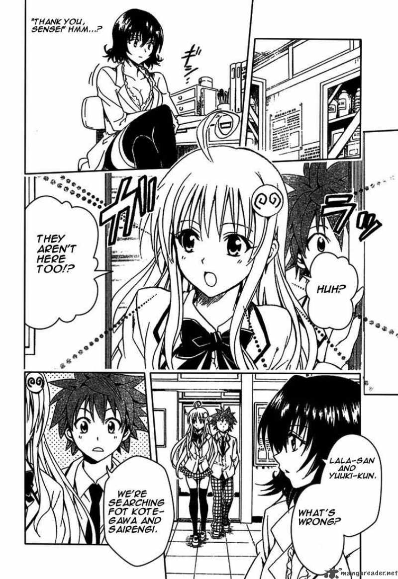 to_love_ru_78_14