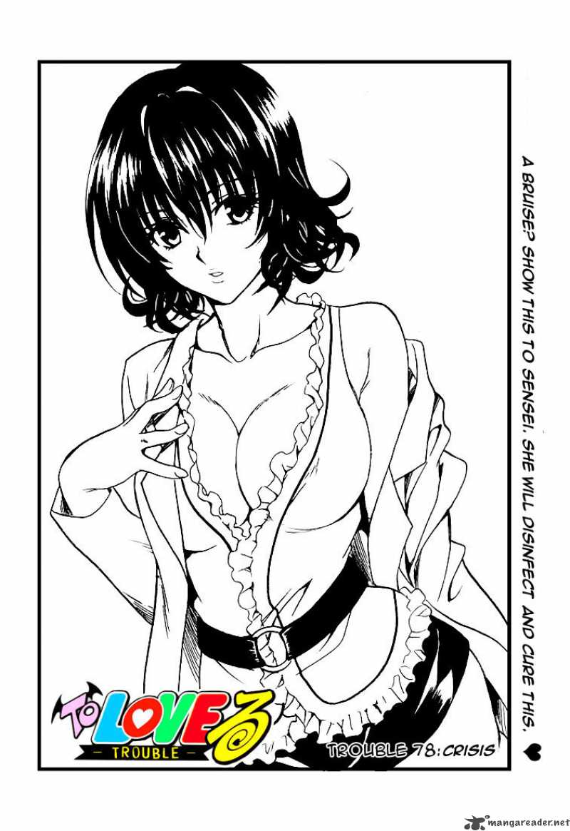 to_love_ru_78_2