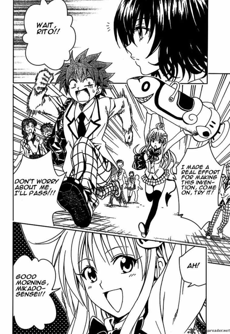to_love_ru_78_6