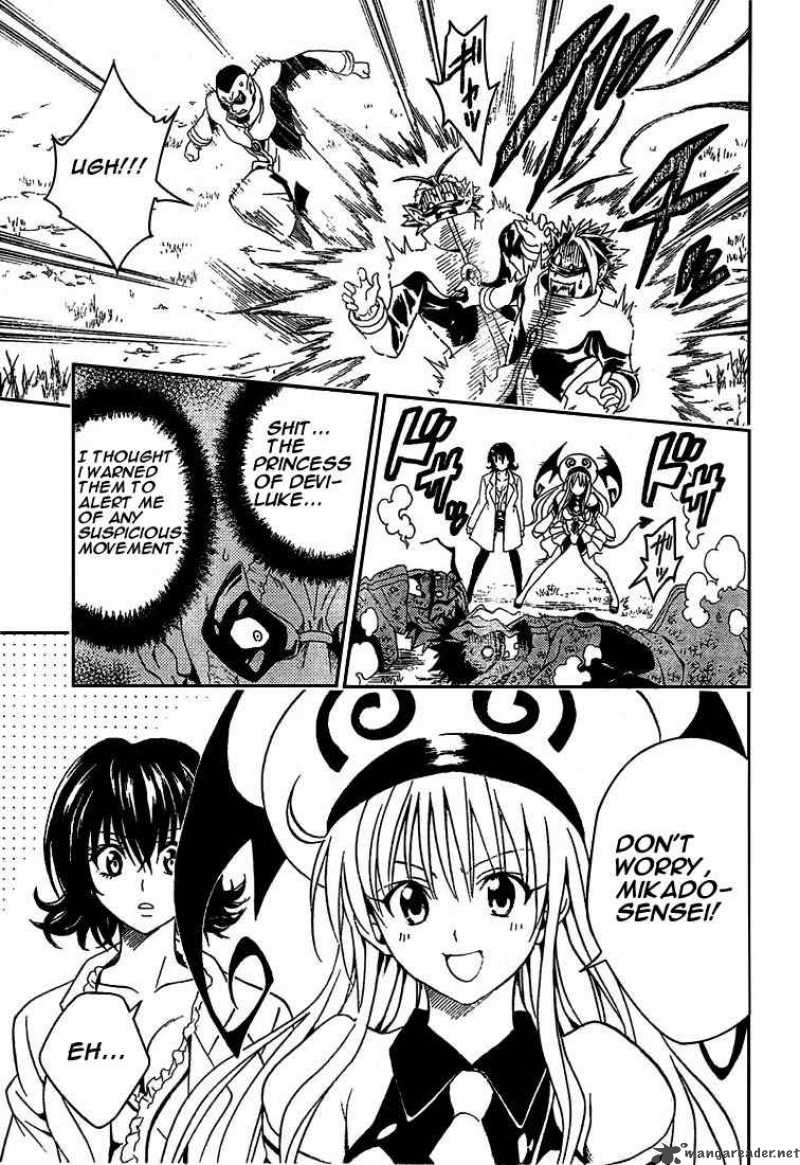 to_love_ru_79_11