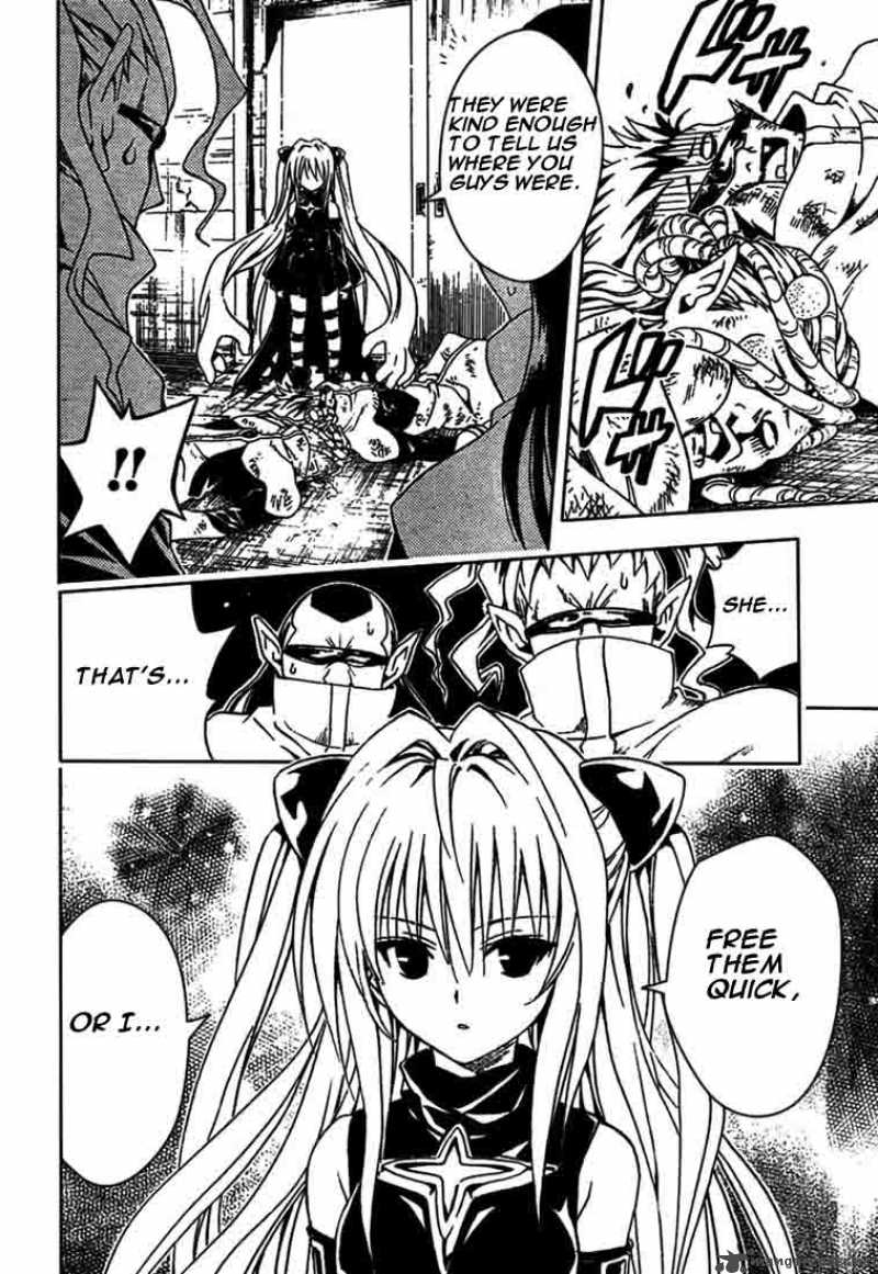 to_love_ru_79_14