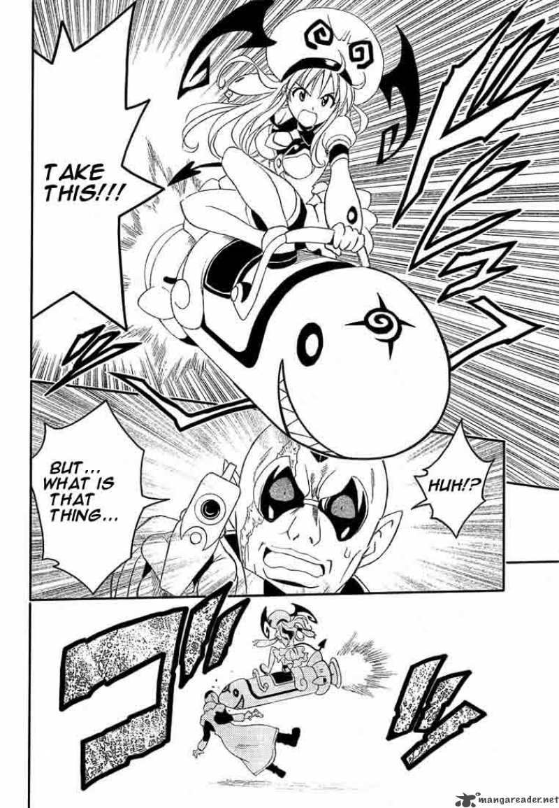 to_love_ru_79_16