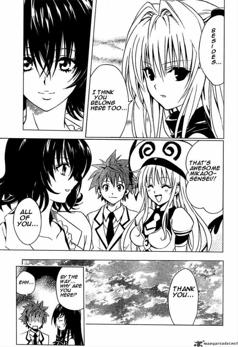 to_love_ru_79_19