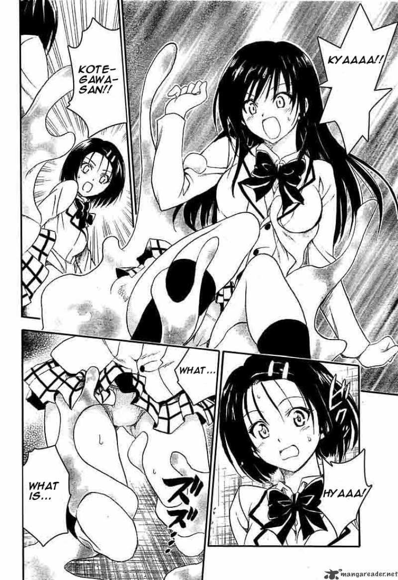 to_love_ru_79_2