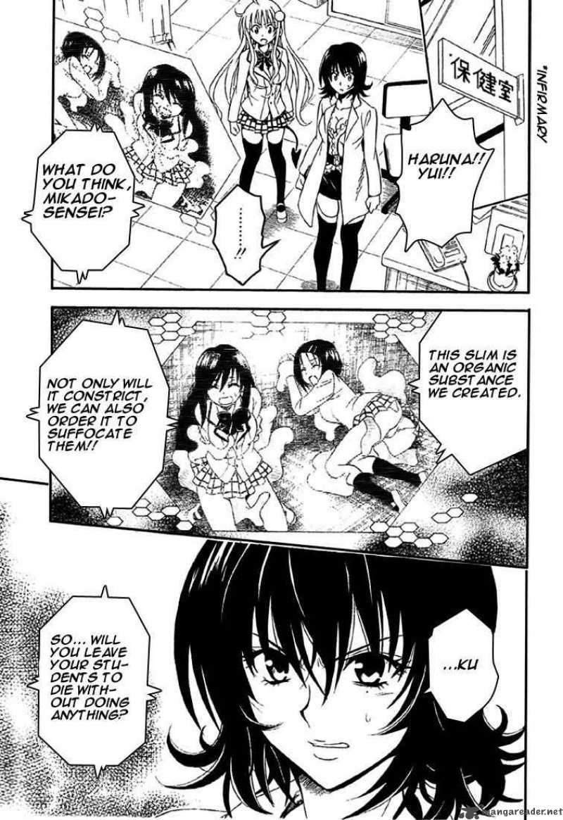 to_love_ru_79_3