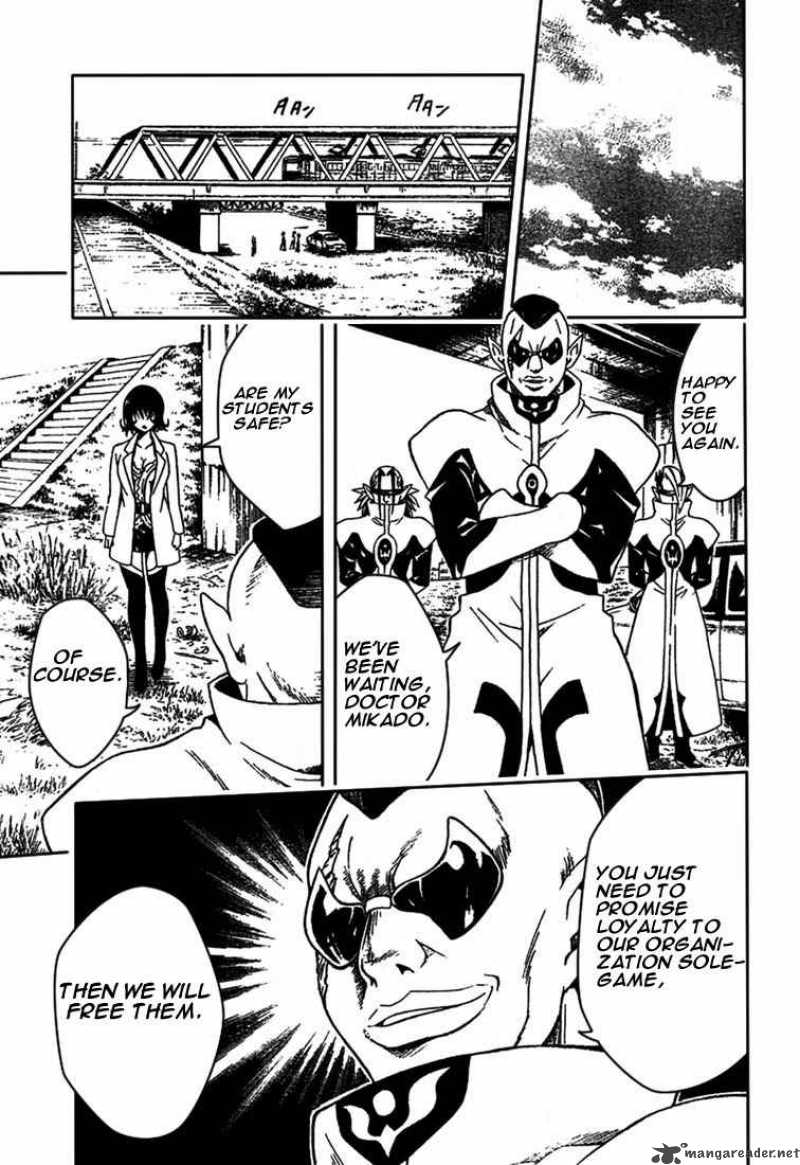 to_love_ru_79_7
