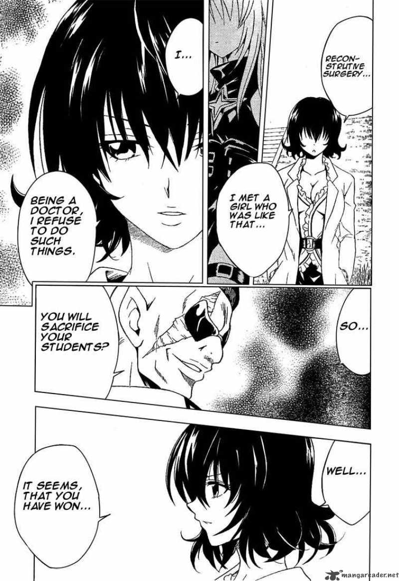 to_love_ru_79_9