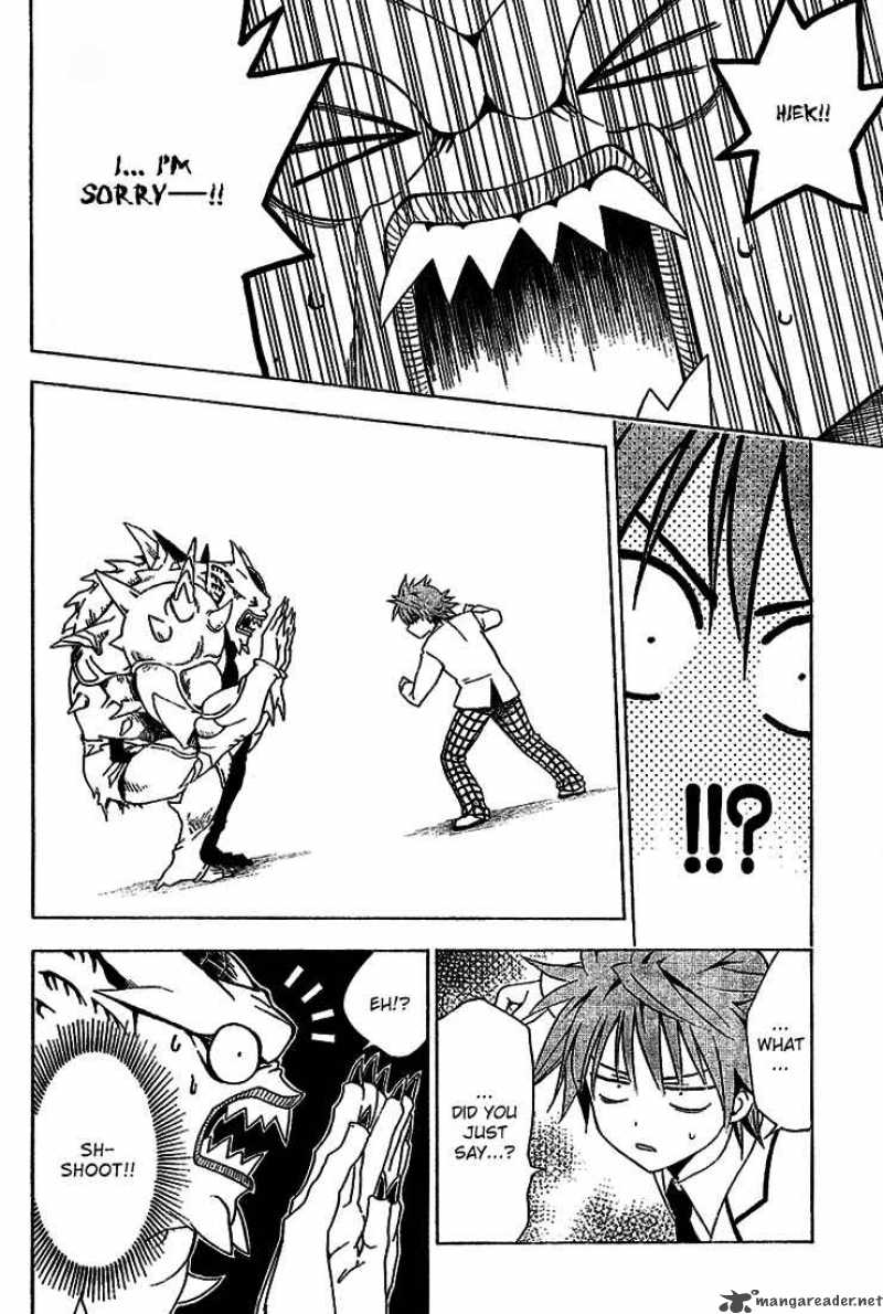 to_love_ru_8_10