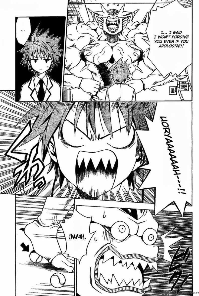 to_love_ru_8_11