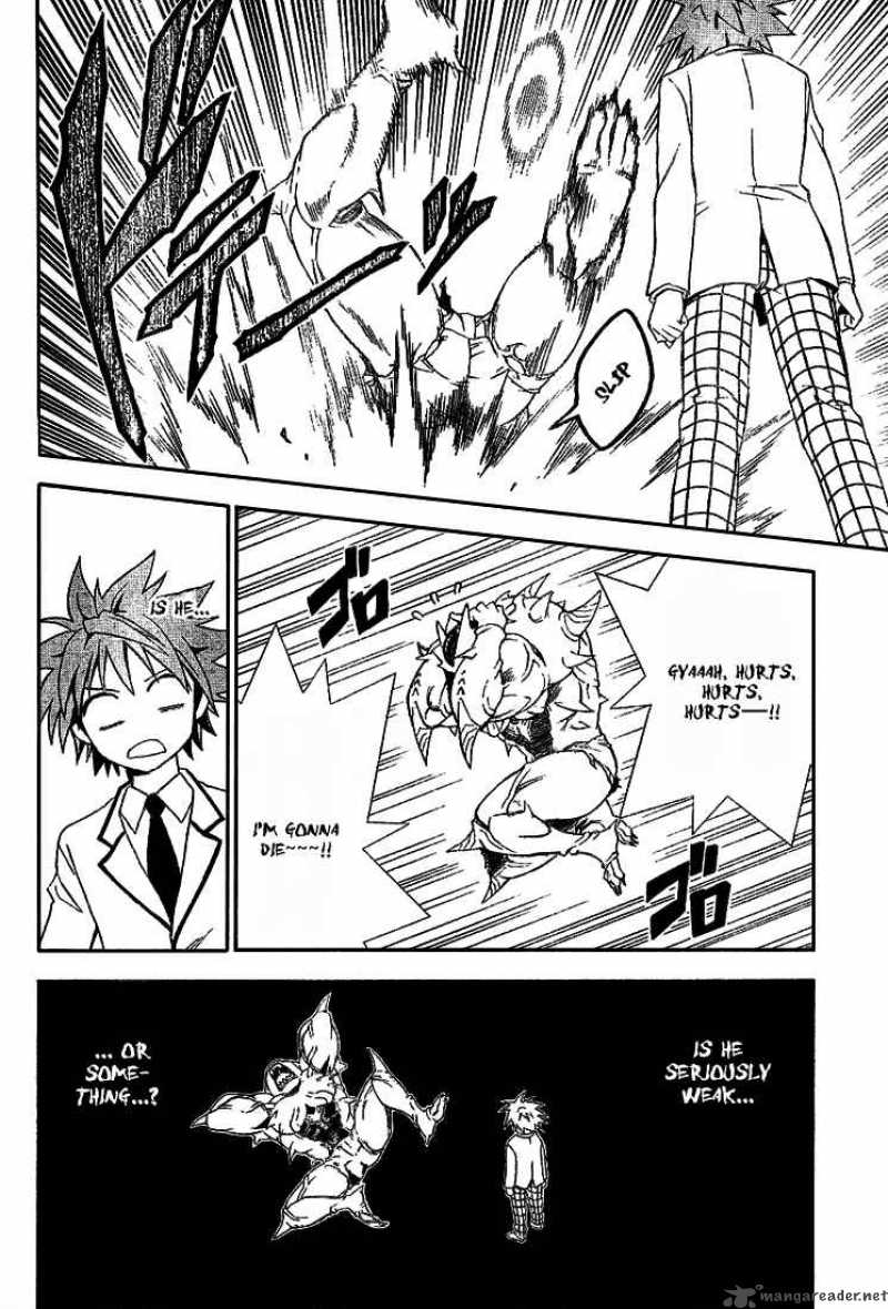 to_love_ru_8_12