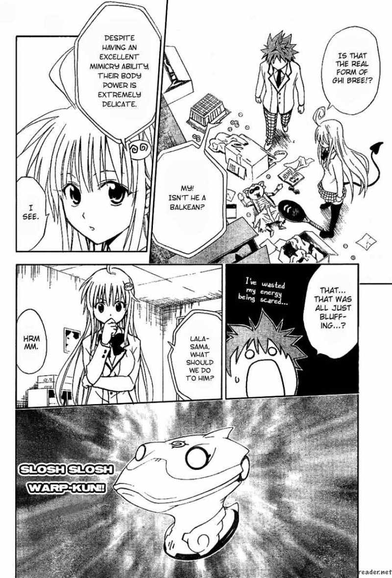 to_love_ru_8_14