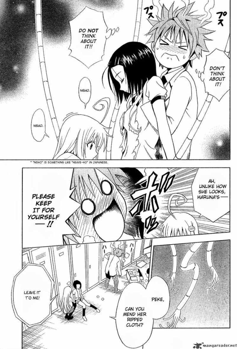 to_love_ru_8_17