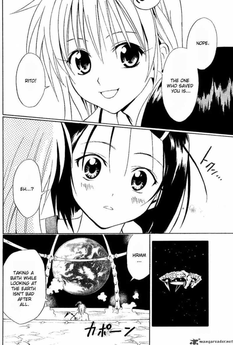 to_love_ru_8_22