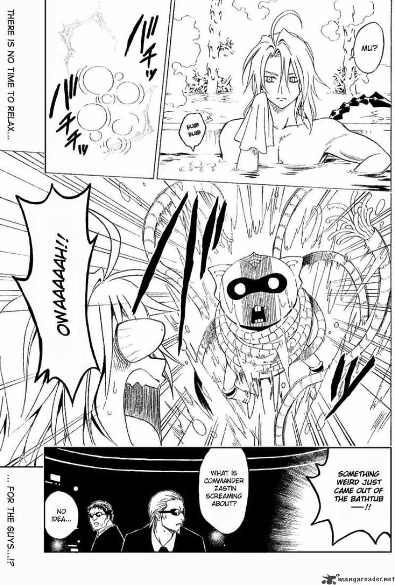 to_love_ru_8_23