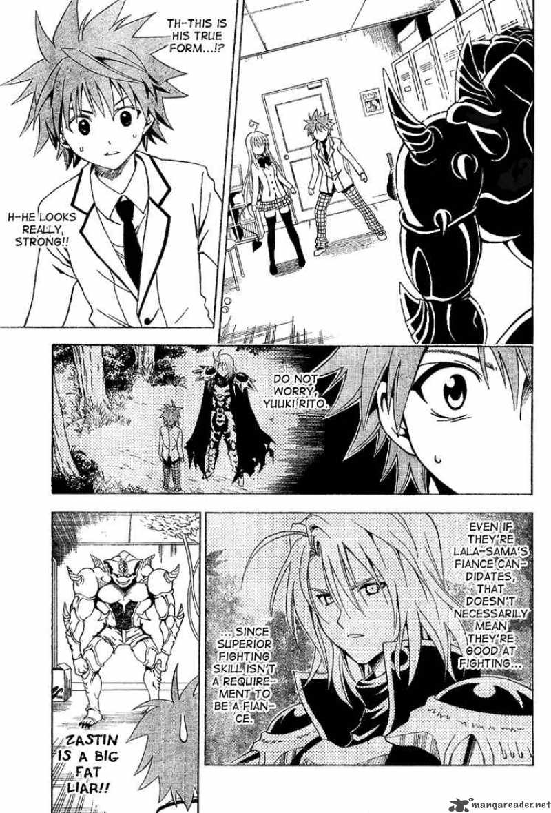 to_love_ru_8_3