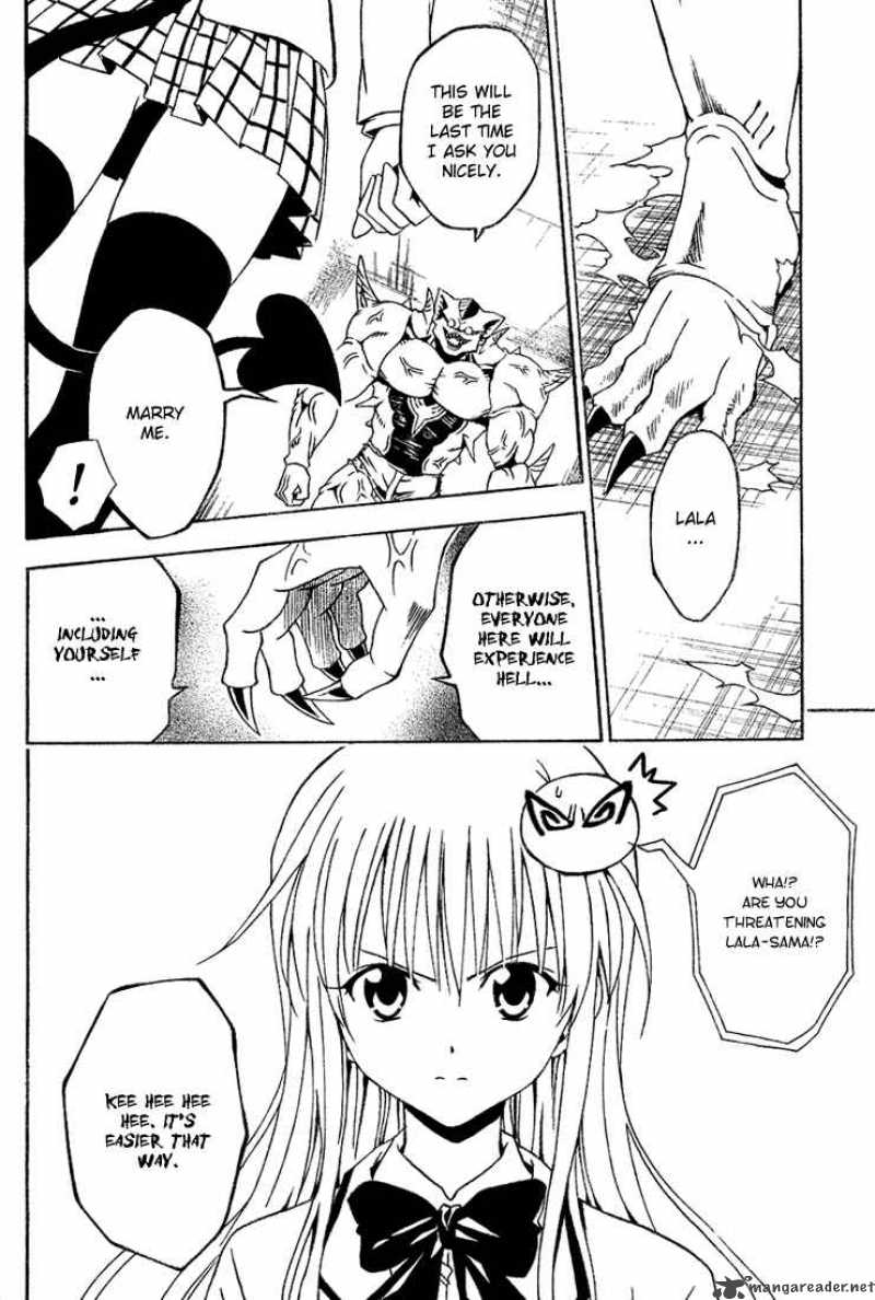 to_love_ru_8_4