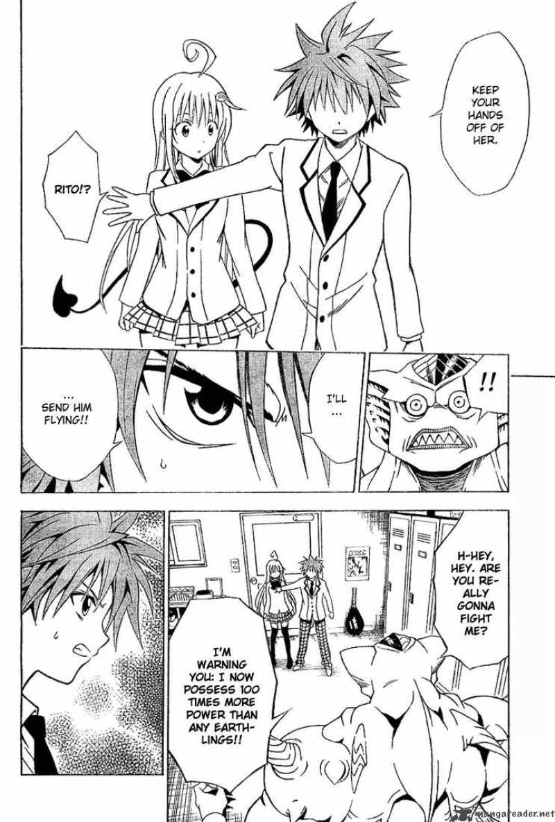 to_love_ru_8_6