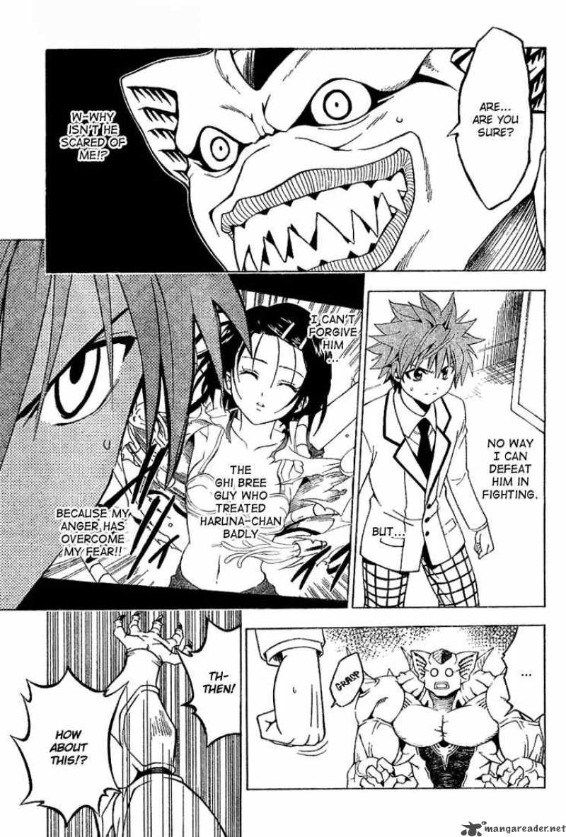 to_love_ru_8_7