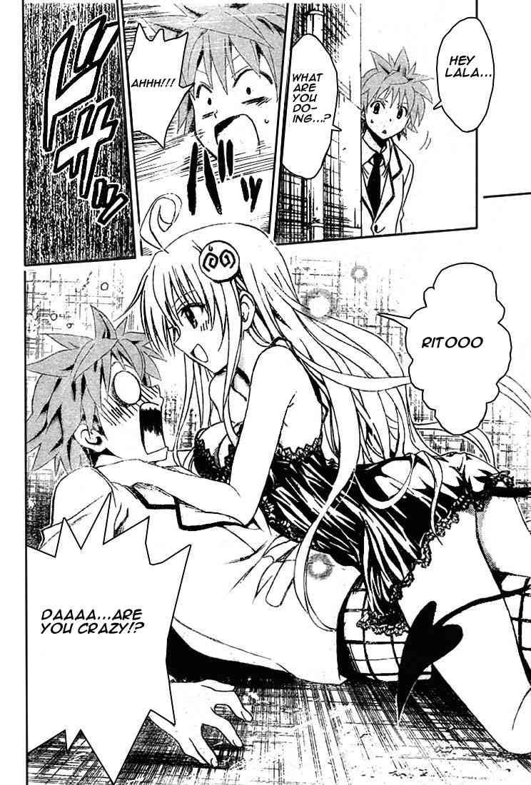 to_love_ru_80_14