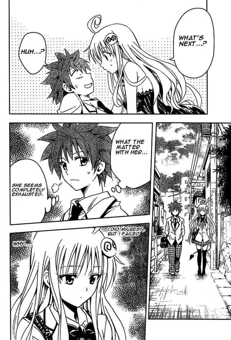 to_love_ru_80_16