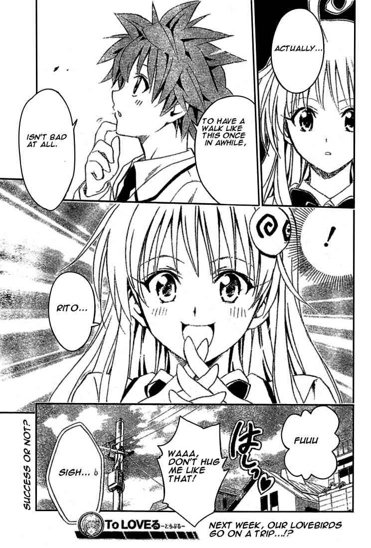 to_love_ru_80_19