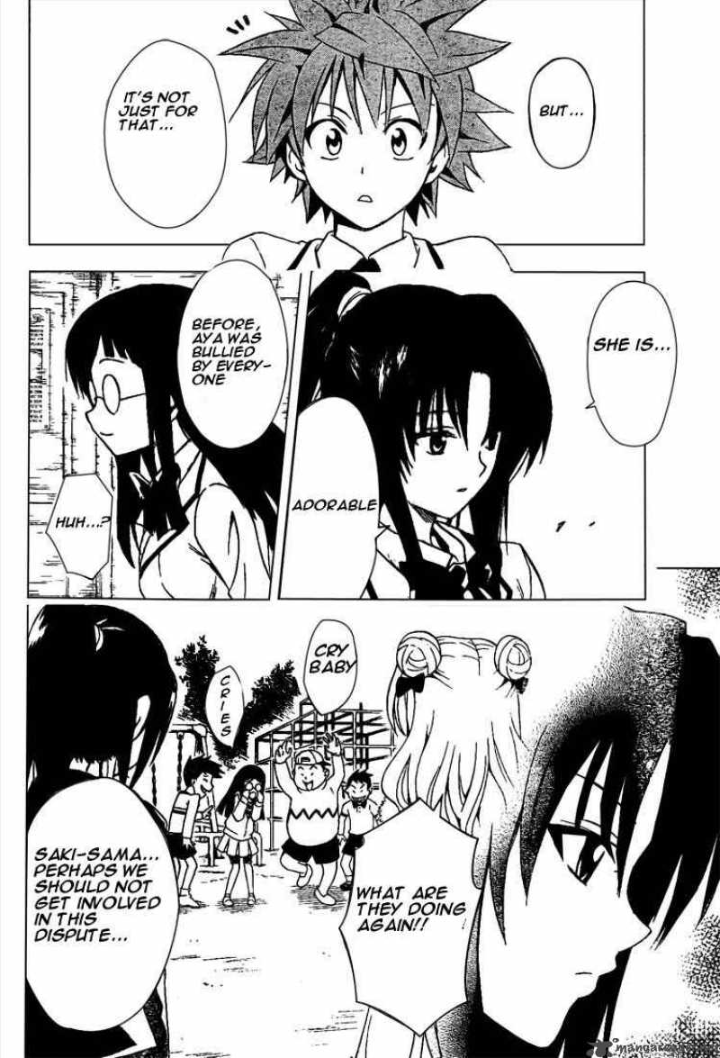 to_love_ru_81_12