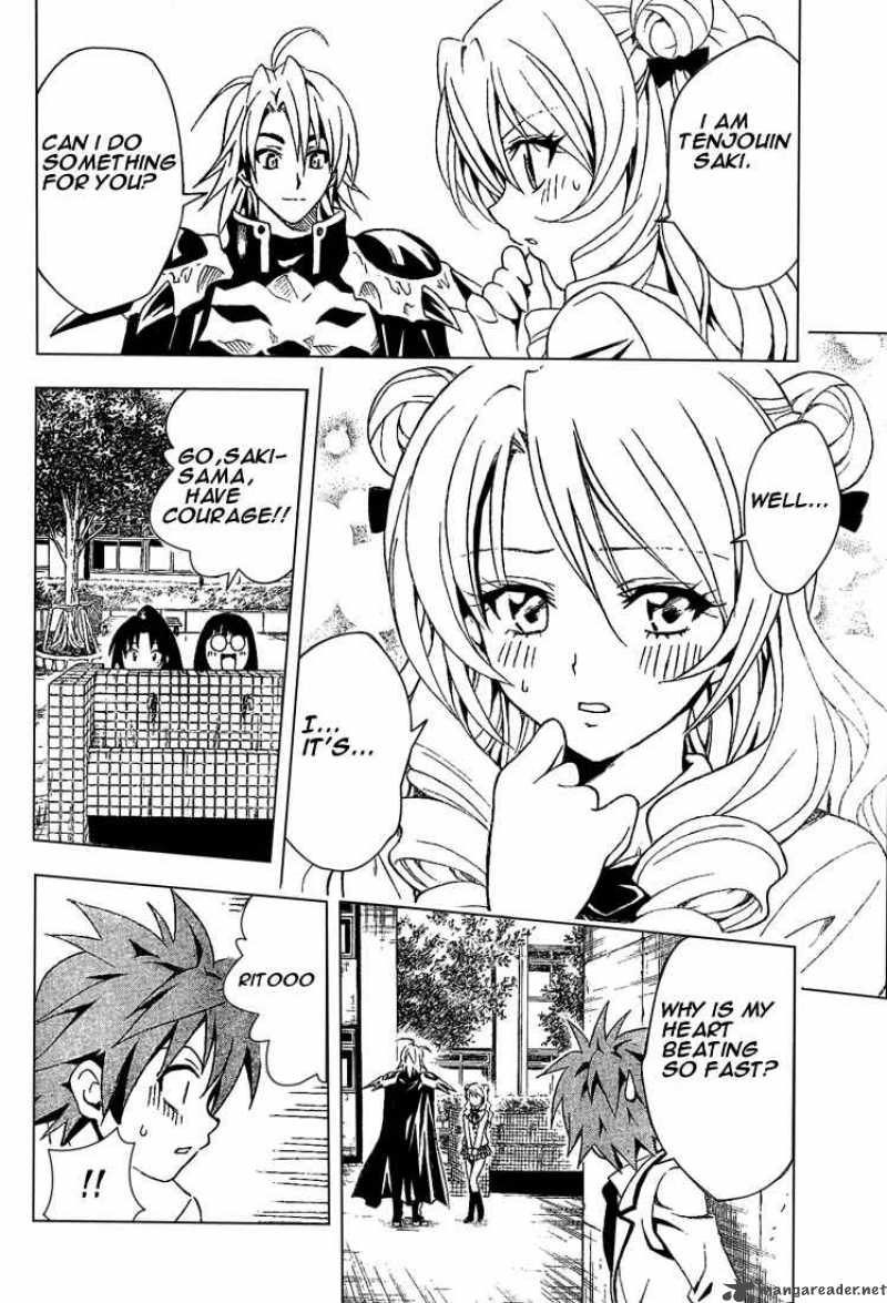 to_love_ru_81_16