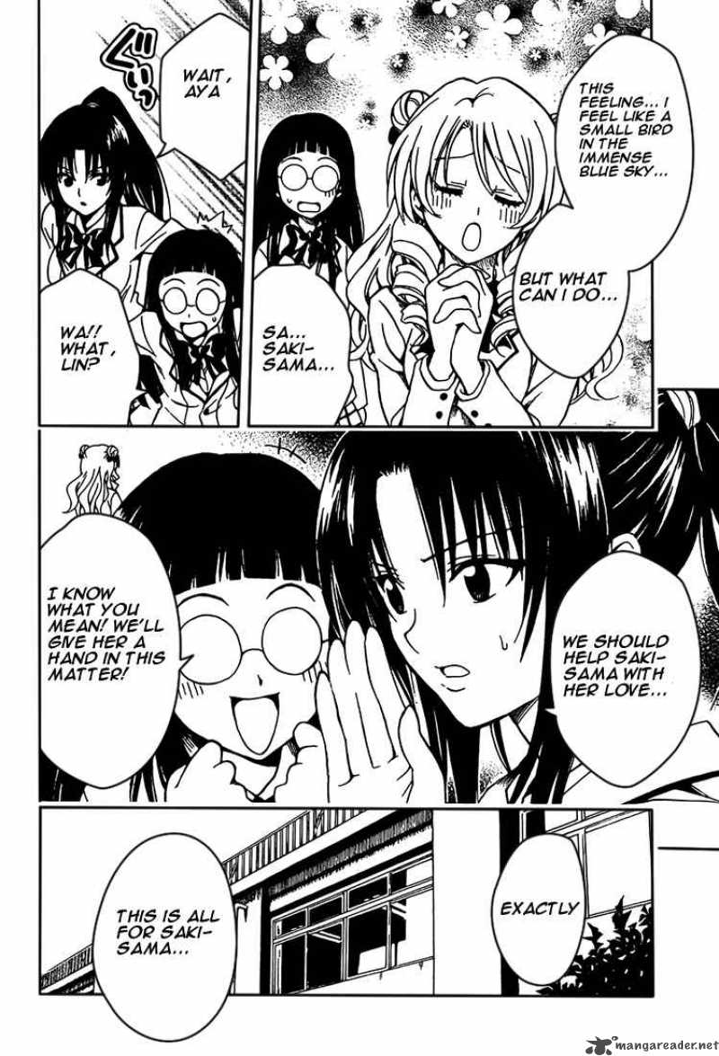 to_love_ru_81_2