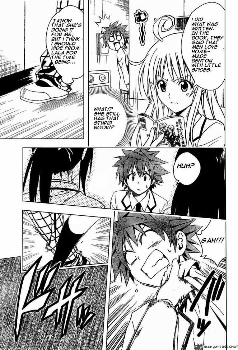 to_love_ru_81_5