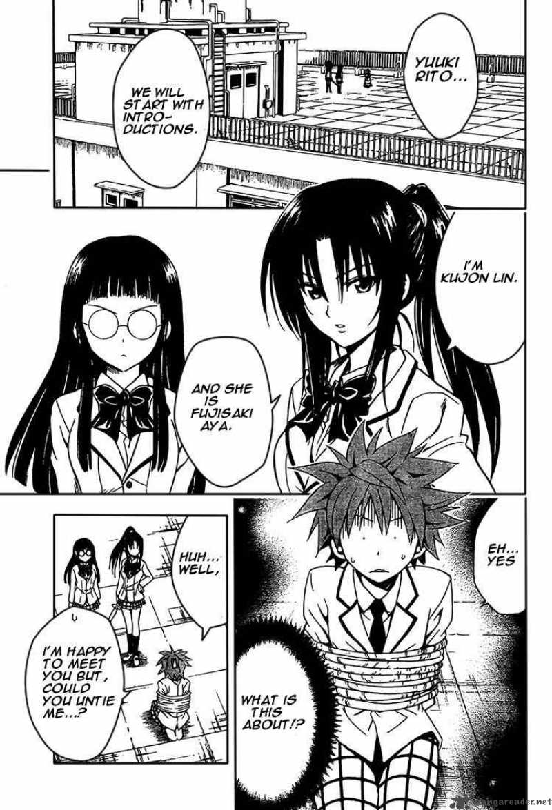 to_love_ru_81_7