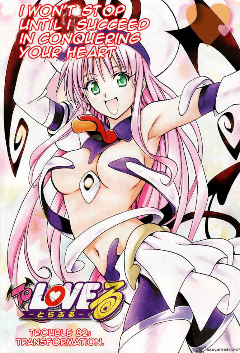 to_love_ru_82_1