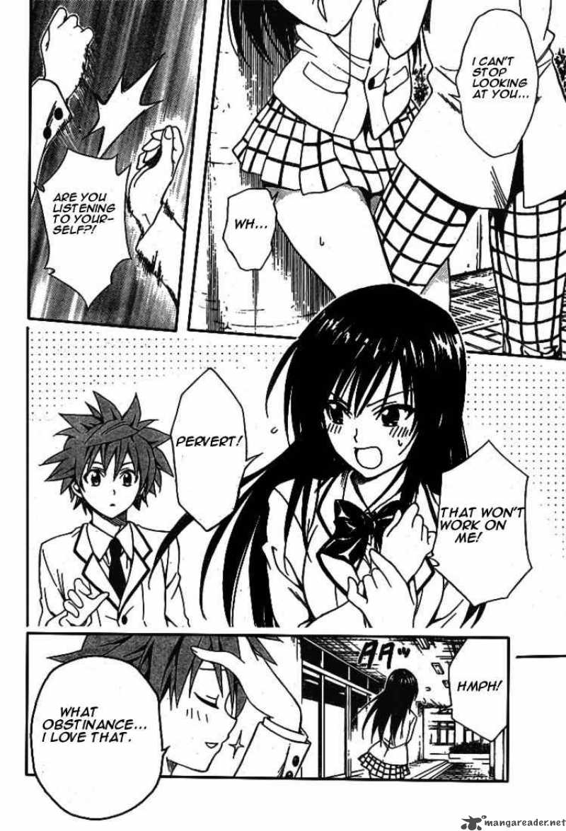 to_love_ru_82_10