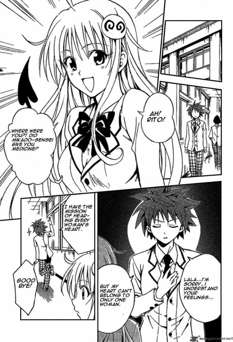 to_love_ru_82_11