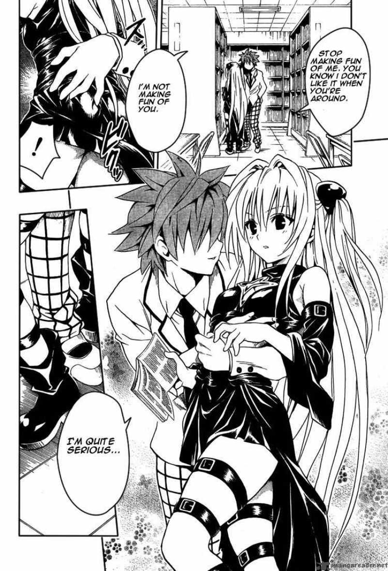 to_love_ru_82_14