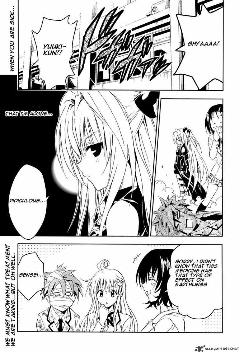 to_love_ru_82_19