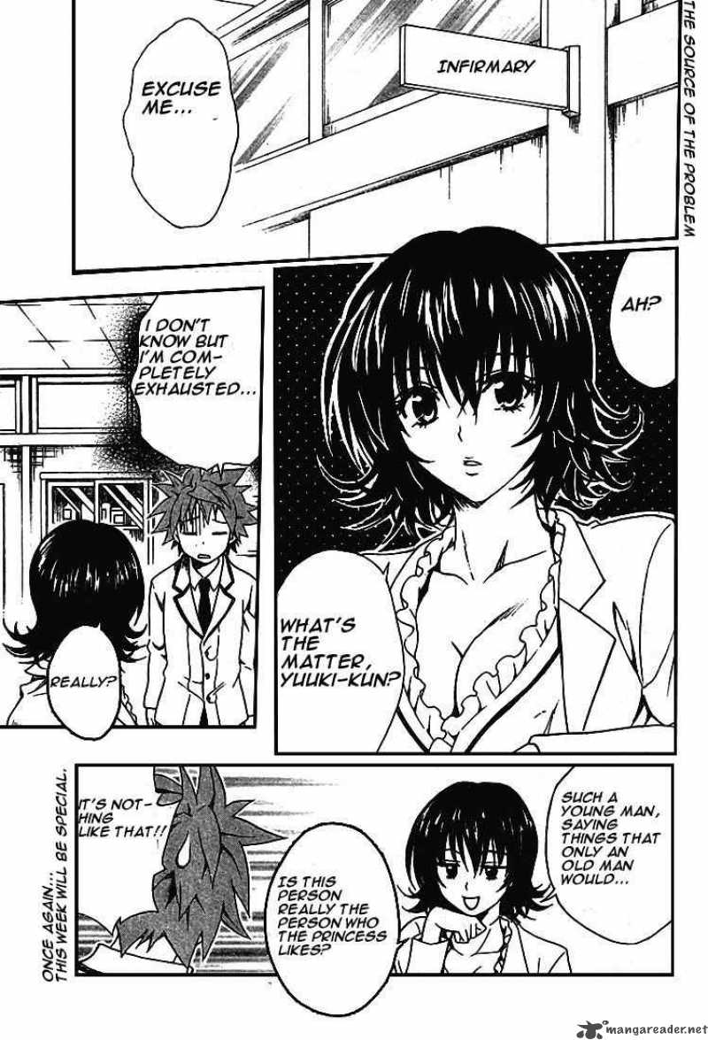 to_love_ru_82_3