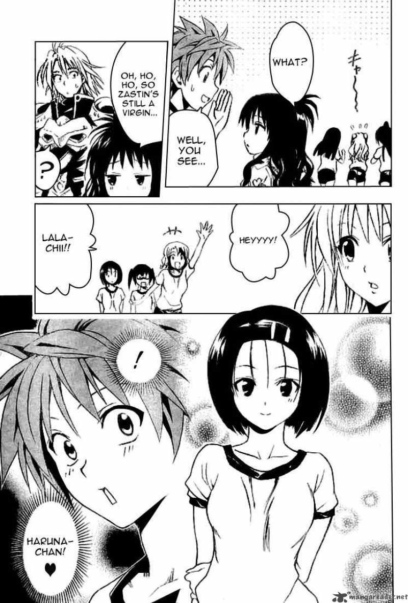 to_love_ru_83_5