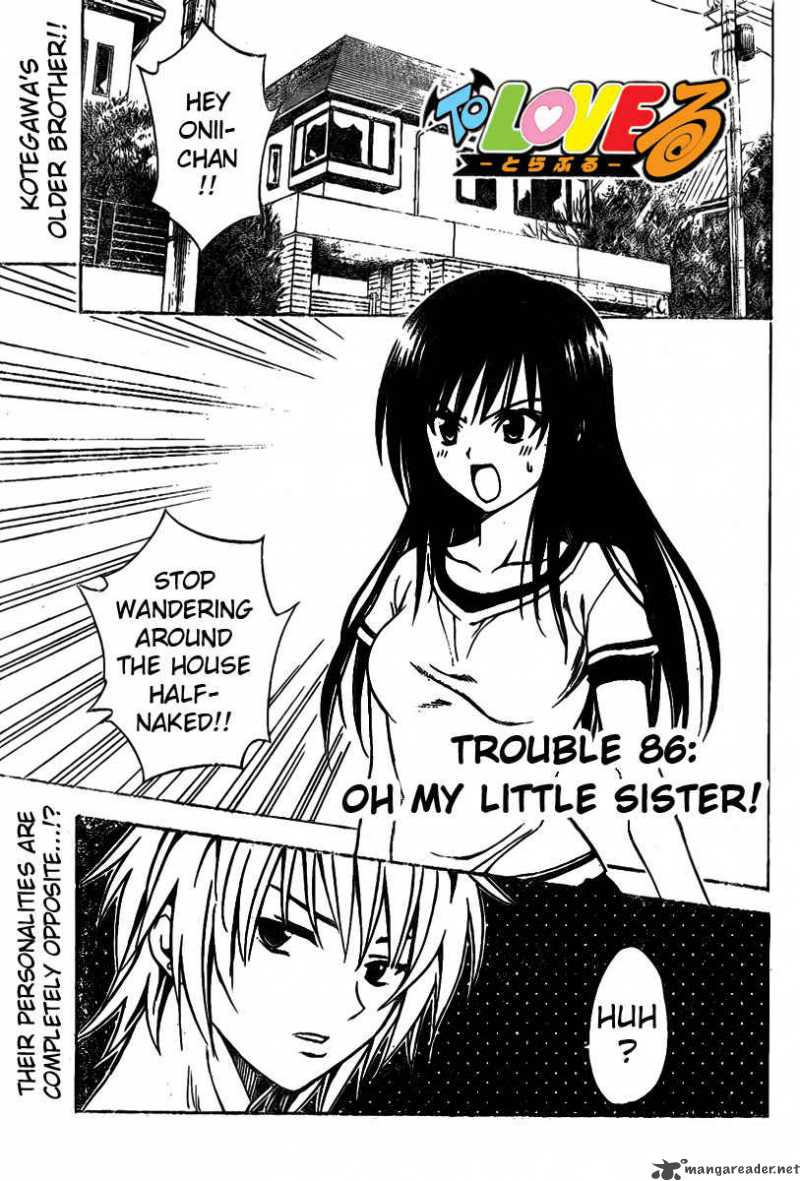 to_love_ru_86_1