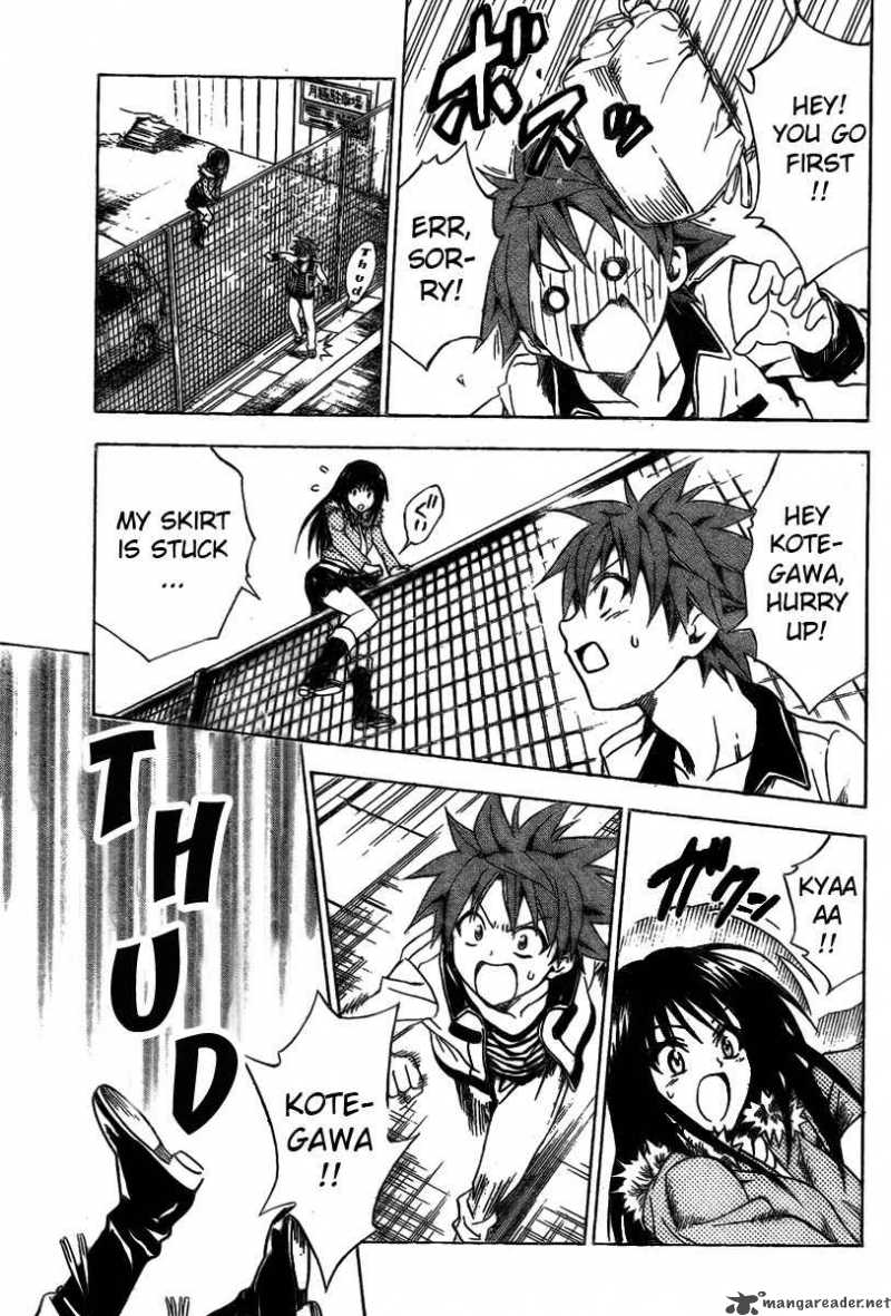 to_love_ru_86_13