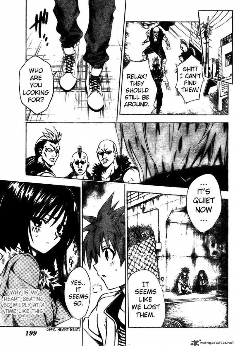 to_love_ru_86_15