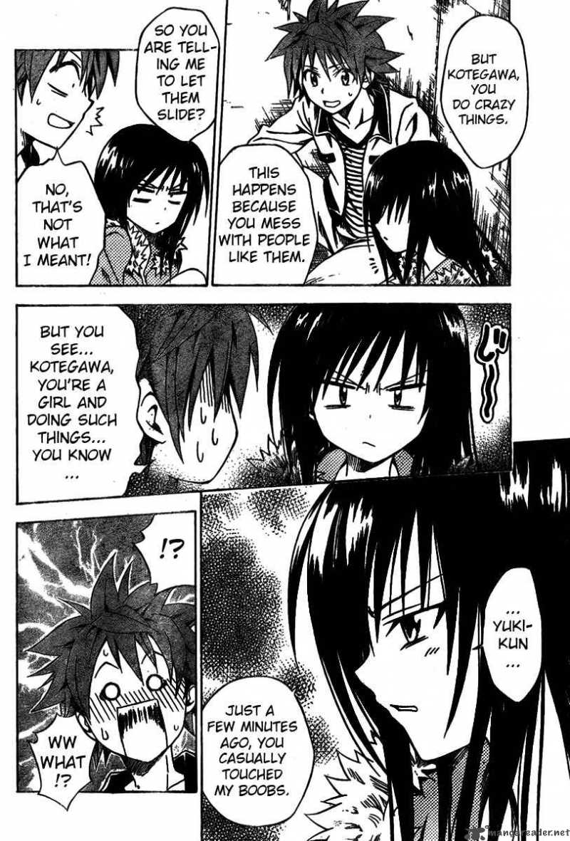 to_love_ru_86_16